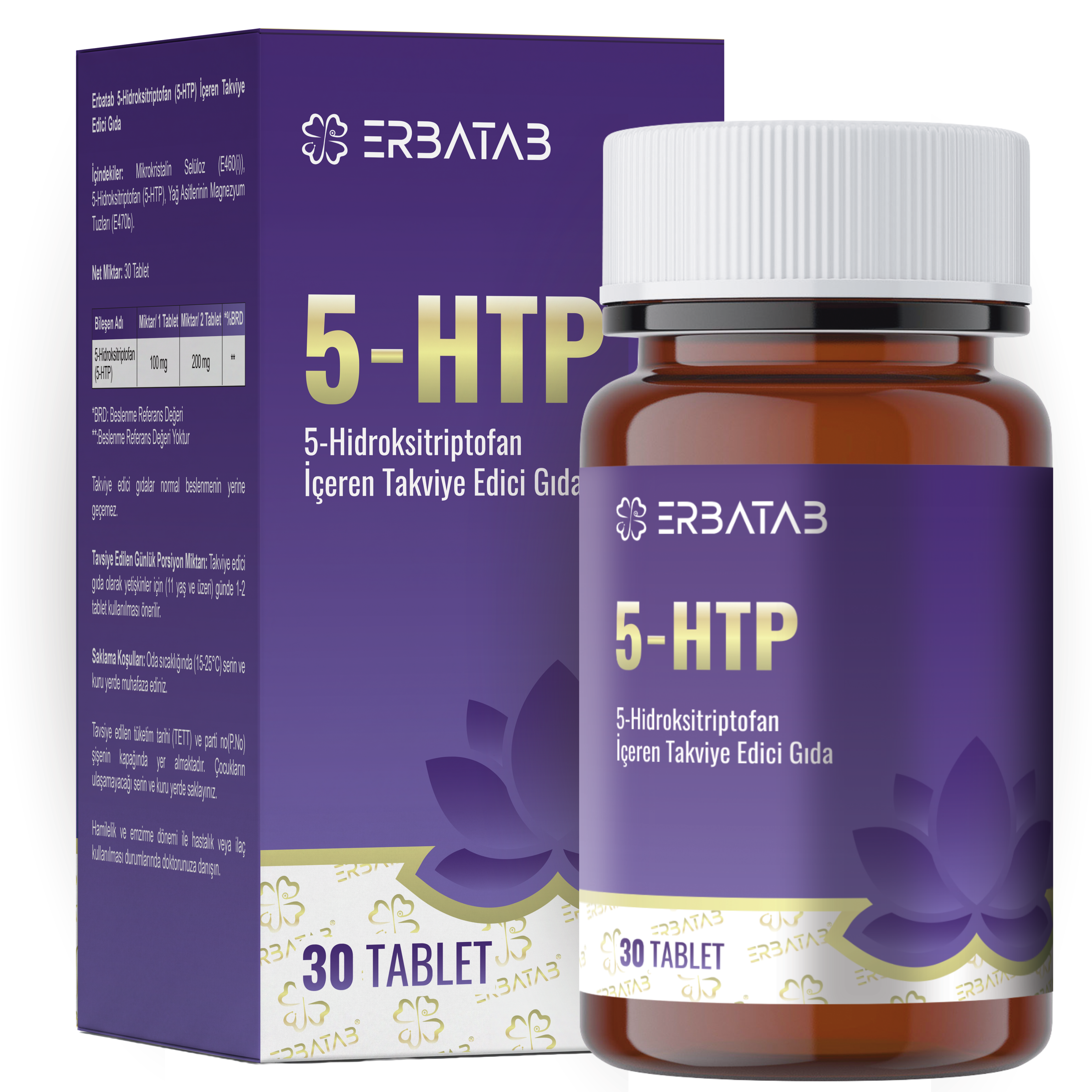 5HTP.png
