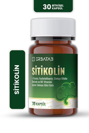 ERBATAB Sitikolin – L-Tirozin, Fosfatidilserin, Ginkgo Biloba Ekstraktı ve B6 Vitamini İçeren Takviye Edici Gıda – 30 Vcaps®