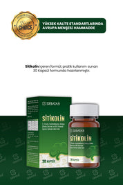 ERBATAB Sitikolin – L-Tirozin, Fosfatidilserin, Ginkgo Biloba Ekstraktı ve B6 Vitamini İçeren Takviye Edici Gıda – 30 Vcaps®